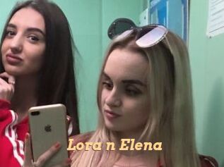 Lora_n_Elena