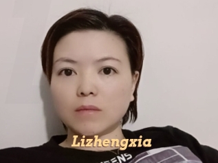 Lizhengxia
