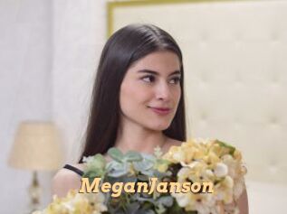 MeganJanson