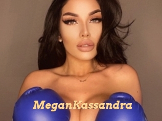 MeganKassandra