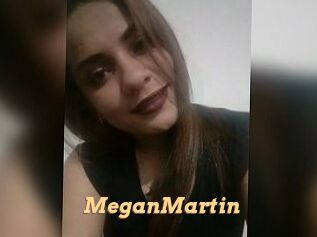 MeganMartin
