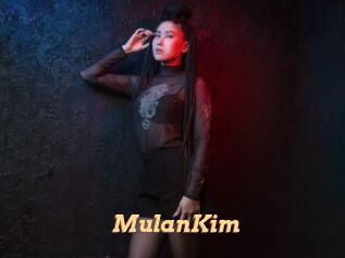 MulanKim