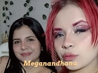 Meganandhana