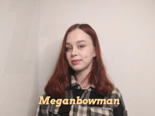 Meganbowman