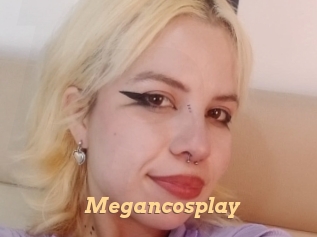 Megancosplay