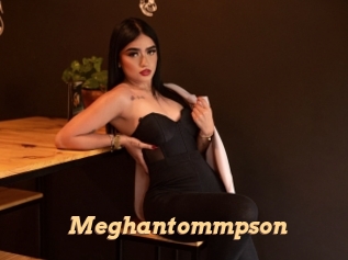 Meghantommpson