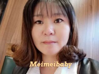 Meimeibaby