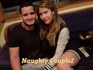 Naughty_Couple2