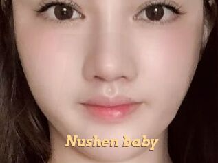 Nushen_baby