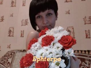 Ephterpa