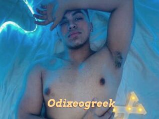 Odixeogreek