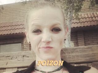 POIZON