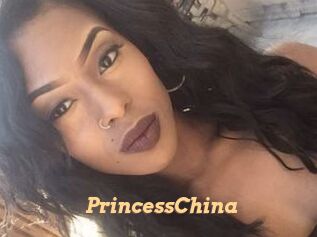 Princess_China