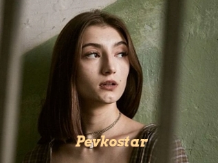 Pevkostar