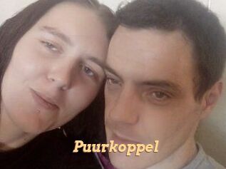 Puurkoppel