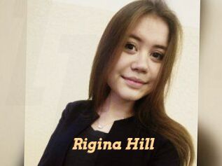 Rigina_Hill