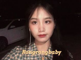 Rongrongbaby