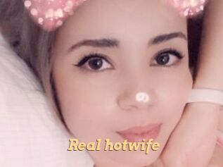Real_hotwife