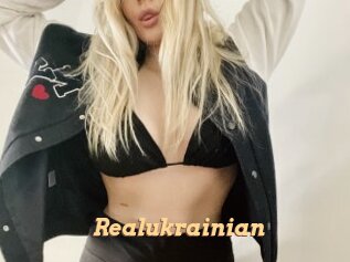 Realukrainian