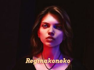 Reginakoneko