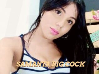 SAMANTA_BIG_COCK