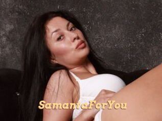 SamantaForYou