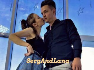 SergAndLana