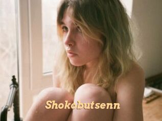 Shokobutsenn