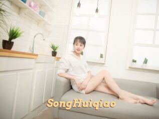 SongHuiqiao