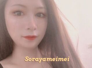 Sorayameimei