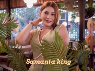 Samanta_king