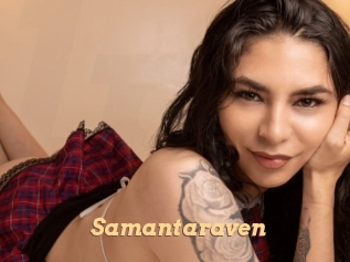 Samantaraven