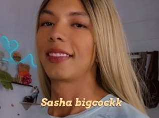 Sasha_bigcockk