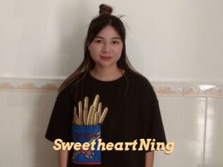 SweetheartNing