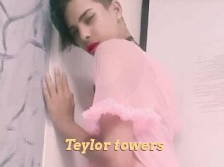 Teylor_towers