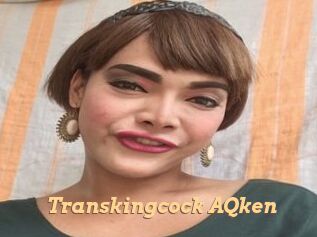 Transkingcock_AQken