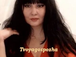 Tvoyagospozha