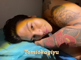 Tomiokagiyu