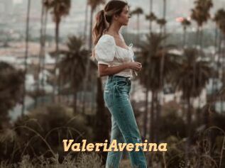ValeriAverina