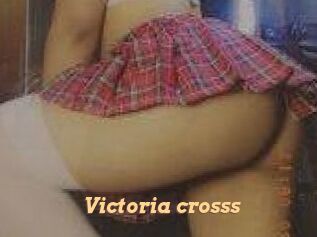 Victoria_crosss