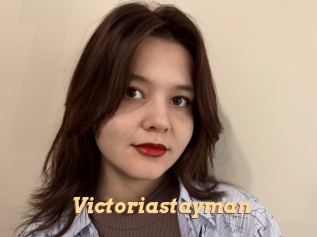 Victoriastayman