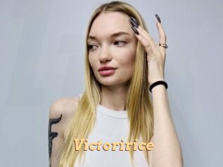 Victoririce