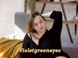 Violetgreeneyes