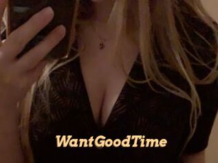 WantGoodTime