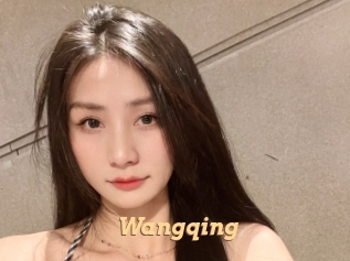 Wangqing