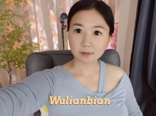Wulianbian