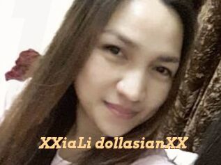 XXiaLi_dollasianXX