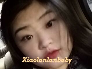 Xiaolanlanbaby