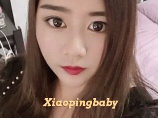 Xiaopingbaby