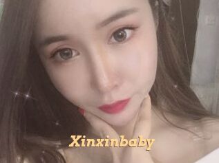 Xinxinbaby